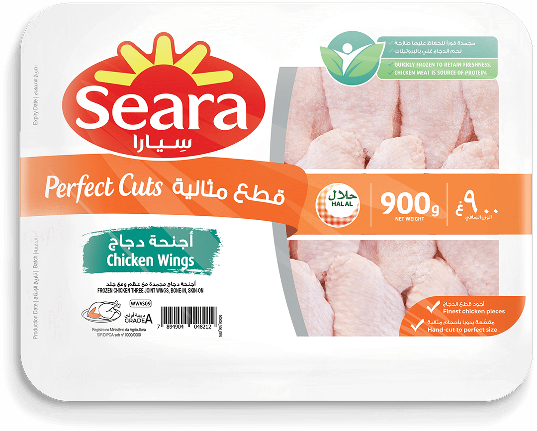 Seara Chicken Wings 900G Perfect Cuts