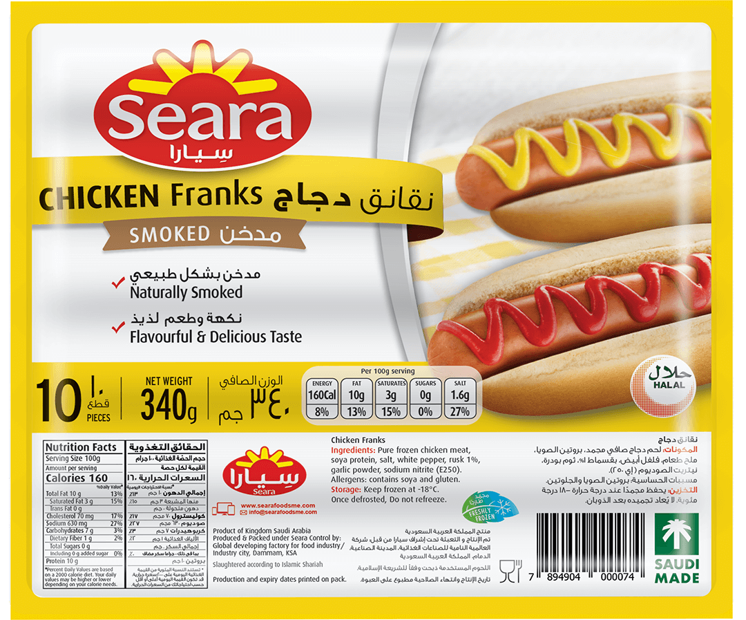 Seara Chicken Franks Cooked  Smoked 340G