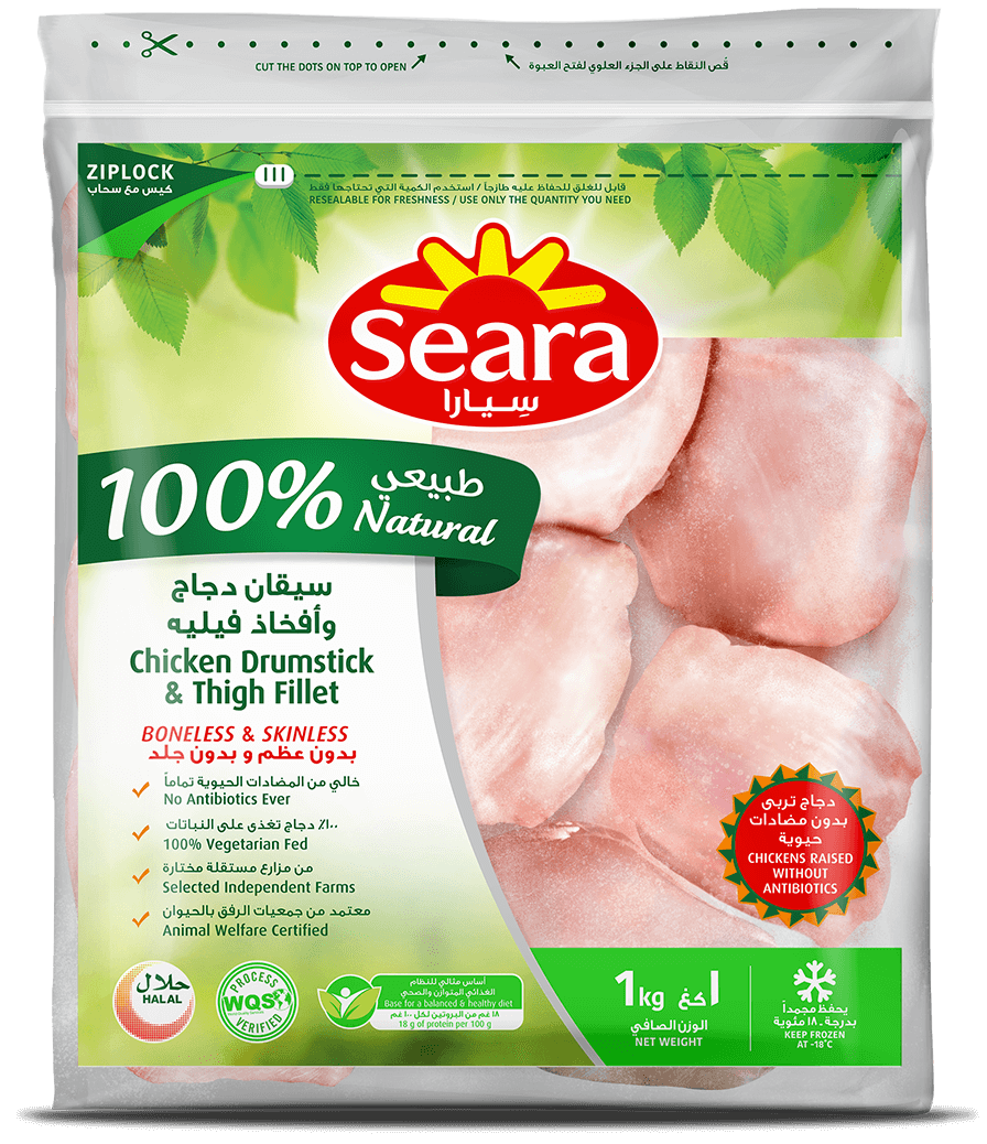 Seara Chicken Drumsticks & Thigh Fillet 1 Kg 100% Natural