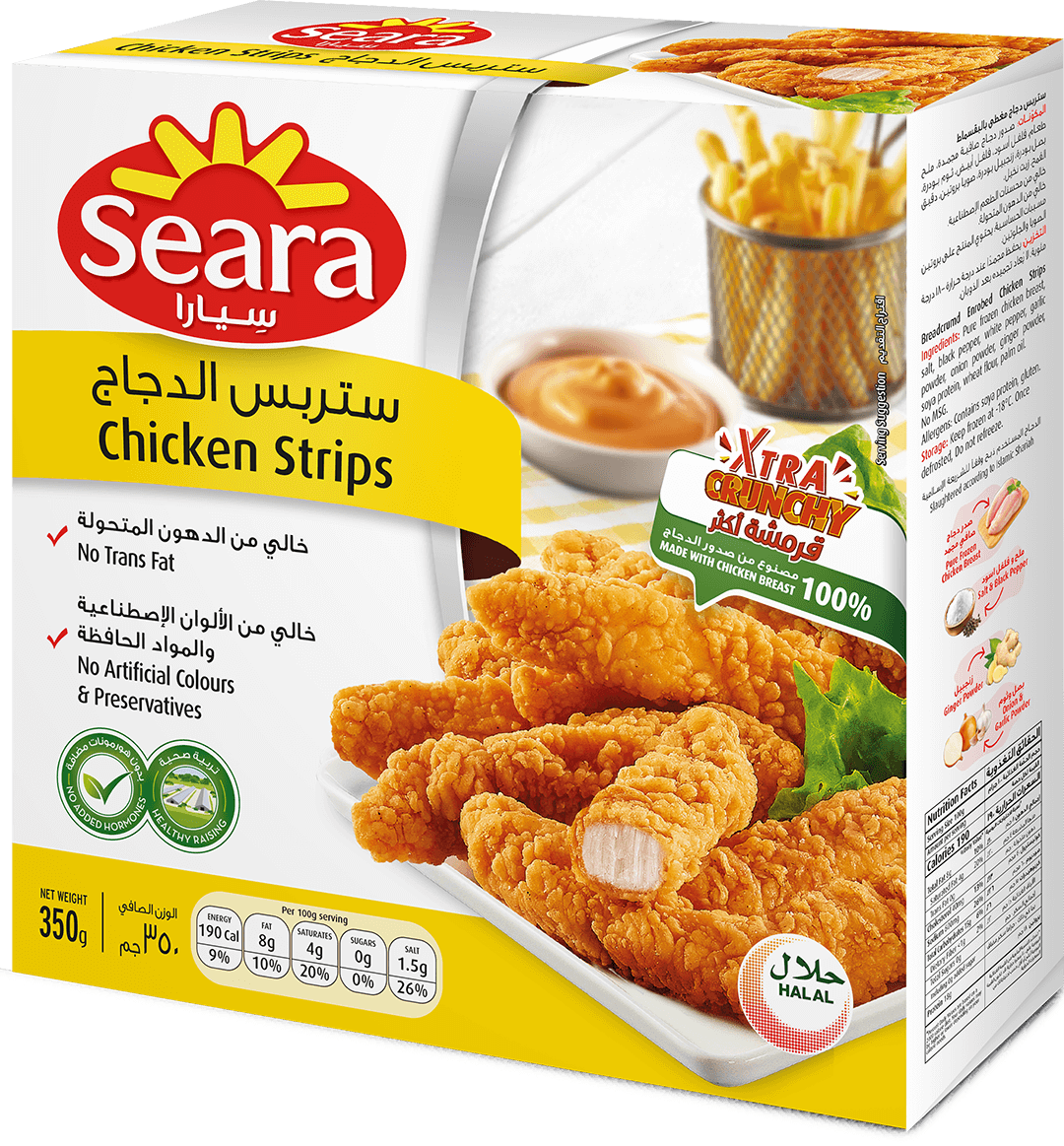 Seara Regular Chicken Strips 350G