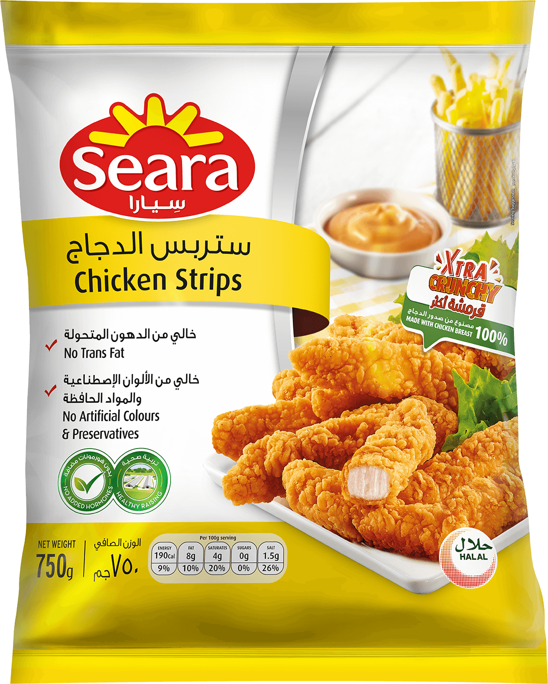 Seara Regular Chicken Strips 750G