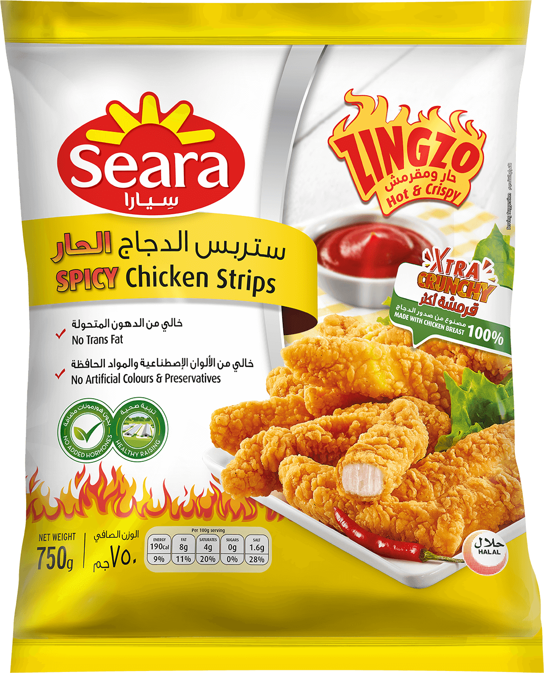 Seara Spicy Chicken Strips (Zingzo) 750G