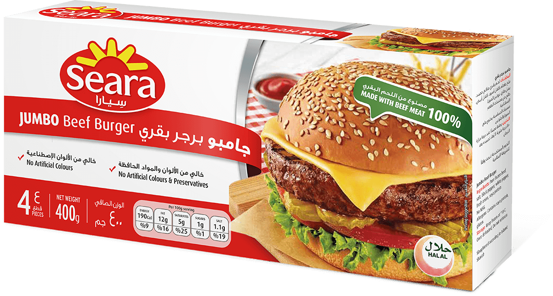 Seara Beef Burger Jumbo 400G