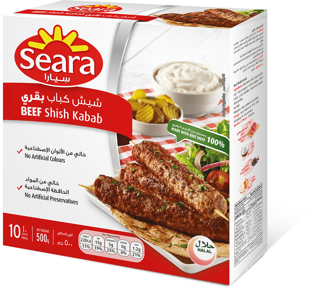 Seara Beef Kabab 500G