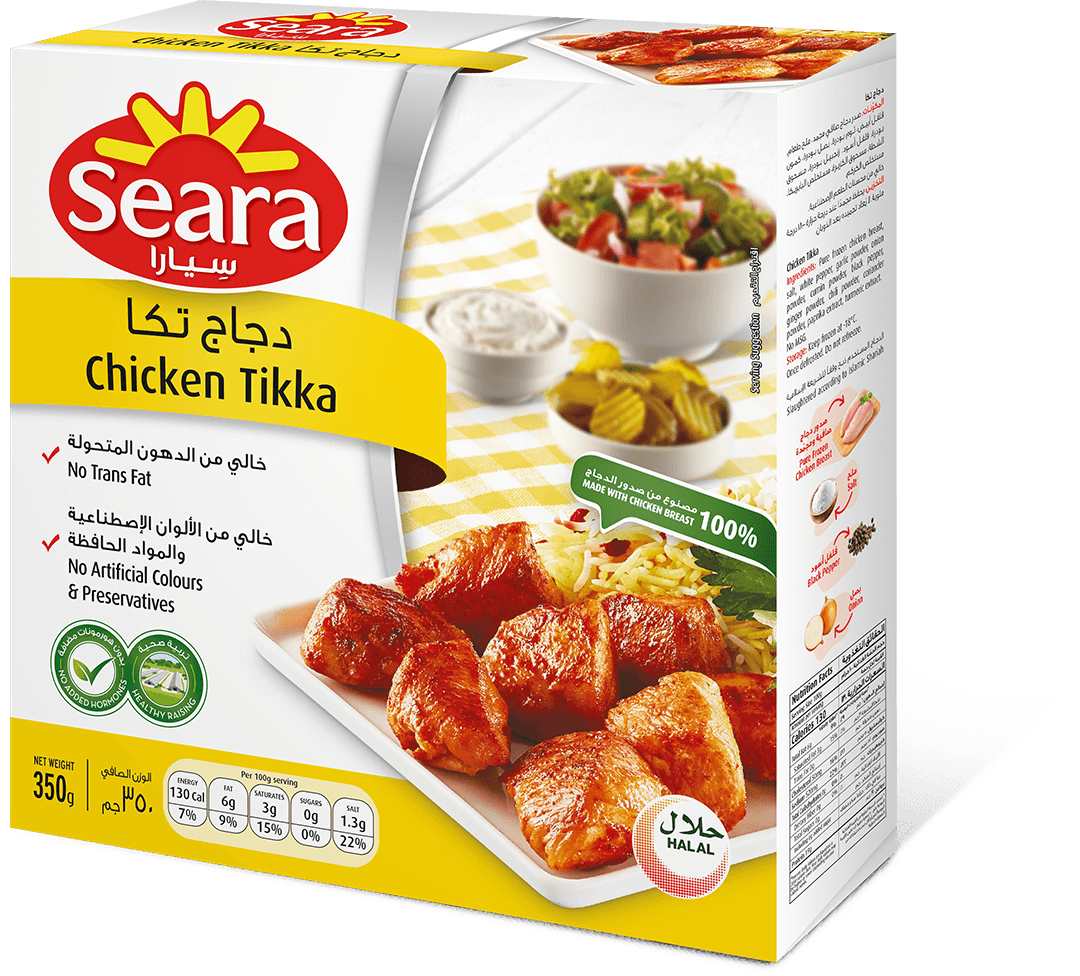 Seara Chicken Tikka 350G