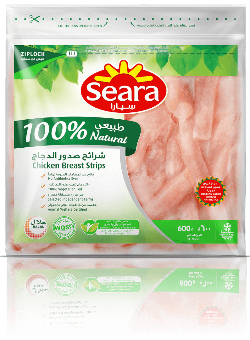 Seara Chicken Breast Strips 600g 100% Natural