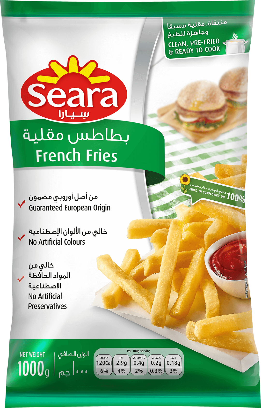 Seara French Fries 9mm 1000G