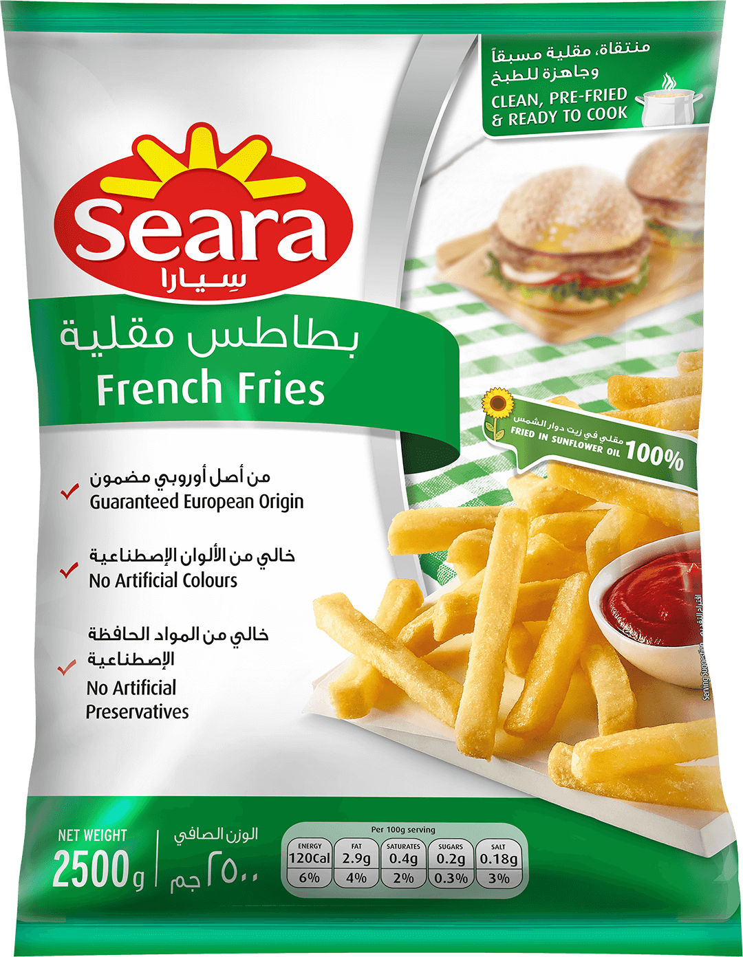 Seara French Fries 9mm 2.5Kg