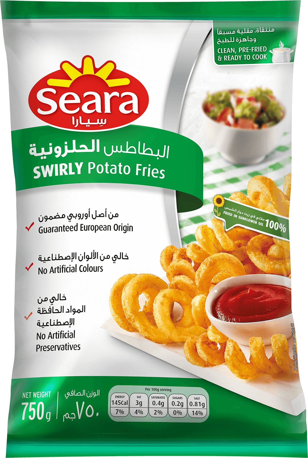 Seara Swirly Potato Fries (Curley Fries) 750G