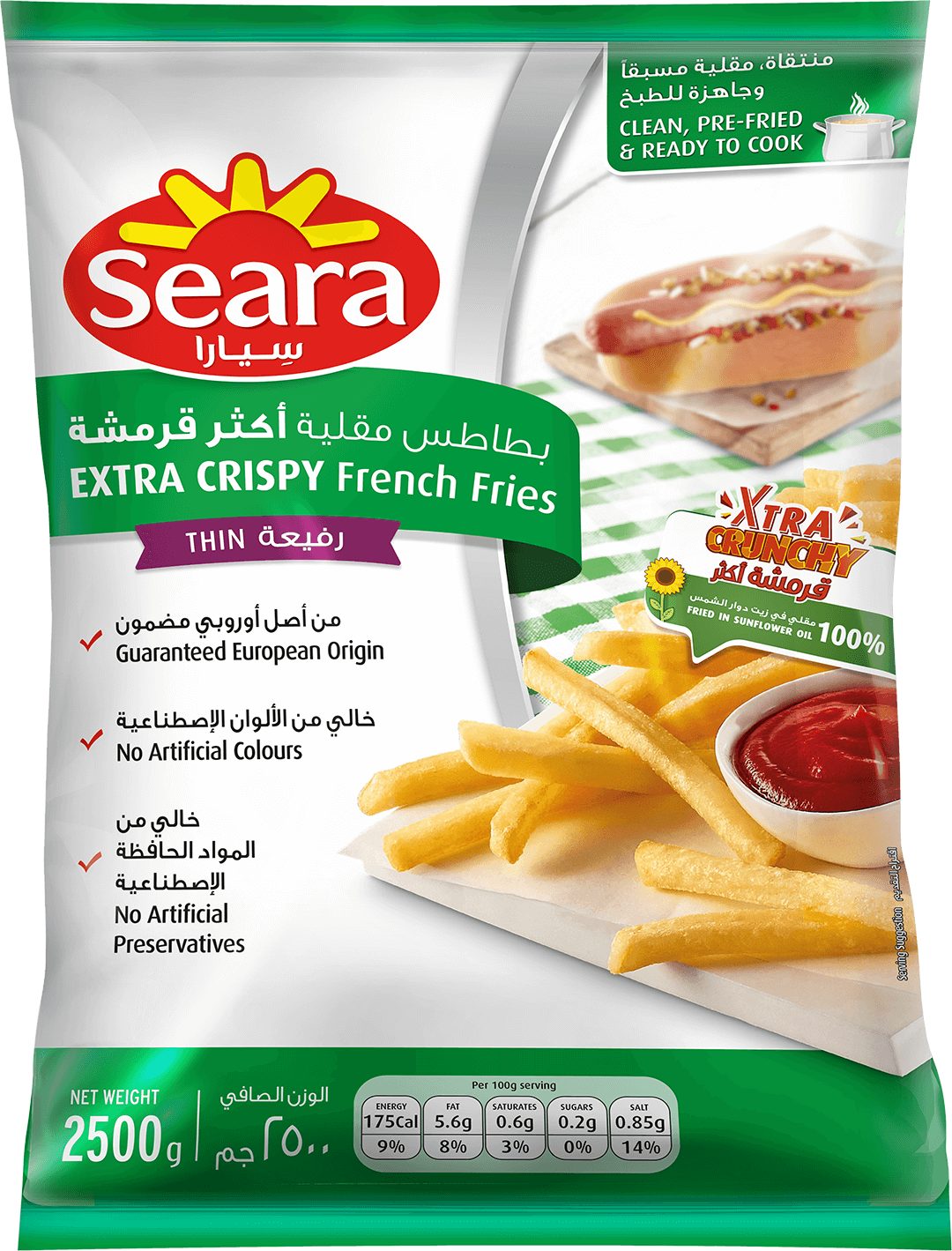 Seara Extra Crispy French Fries 7mm Coated 2.5Kg