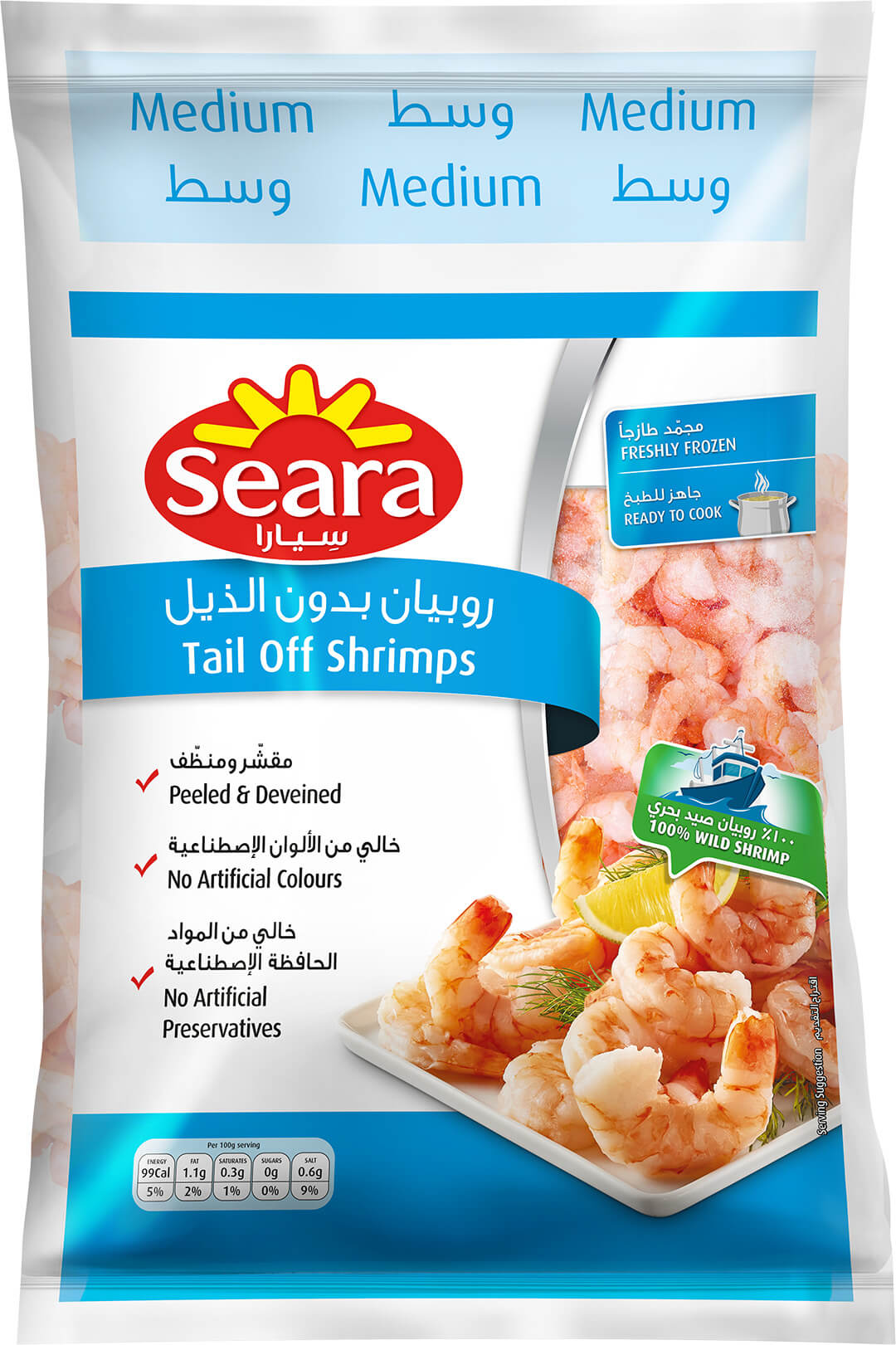 Seara Tail Off Shrimps Medium 380G