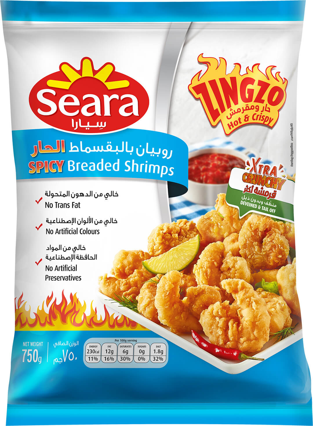 Seara Breaded Shrimps-Zingzo 750G