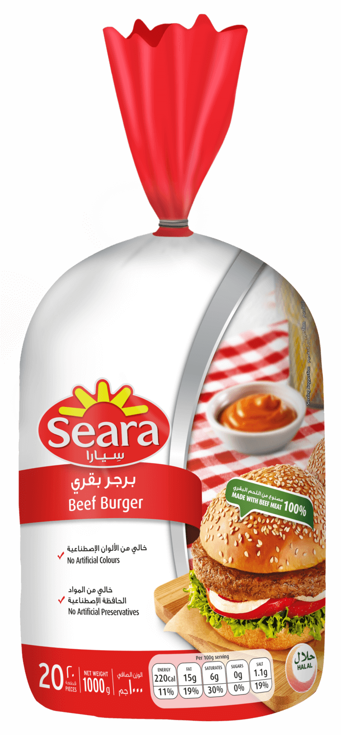 Seara Beef Burger Classic 1000G
