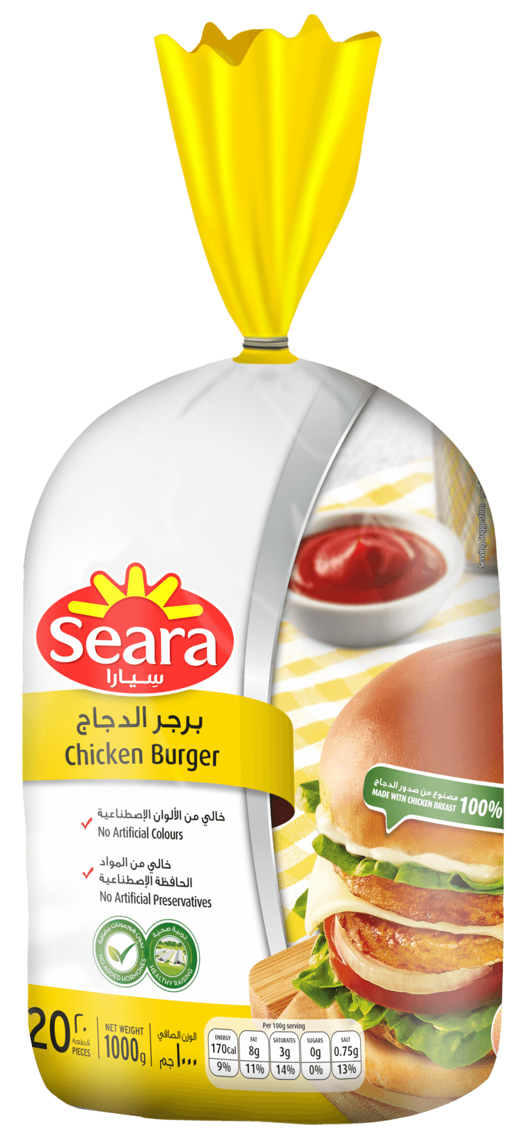Seara Chicken Burger 1000G