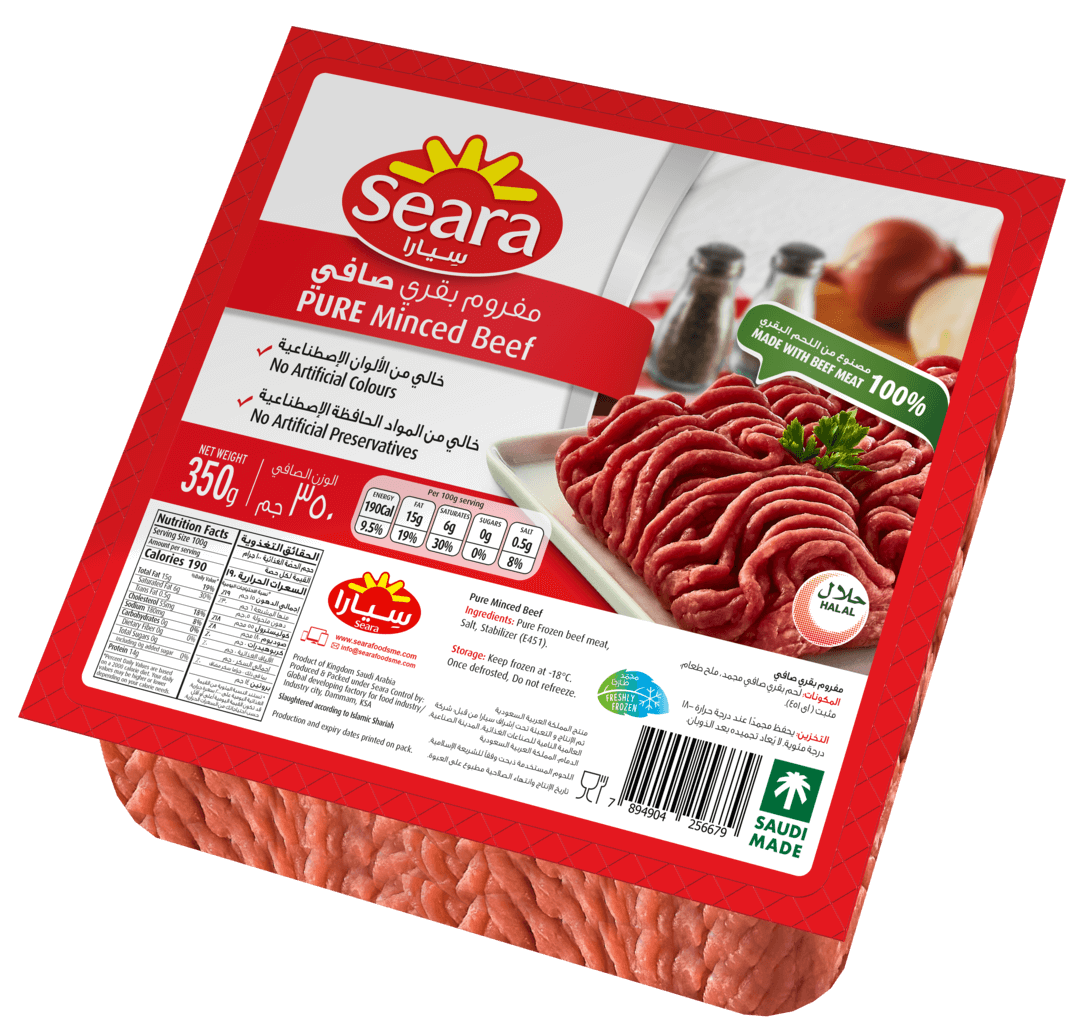 Seara Square Beef Minced 350g